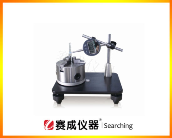 濟南賽成科技ZPY-G圓跳動(dòng)測量?jì)x--專(zhuān)業(yè)用于檢測食品藥瓶玻璃瓶、塑料瓶的圓跳動(dòng)數值